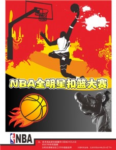 布伦