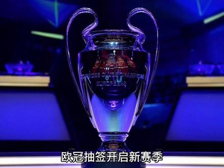 科维奇在