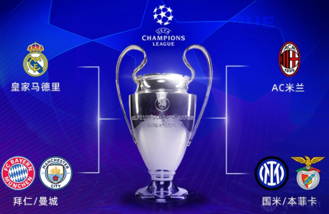 渴望提升的 渴望提升的